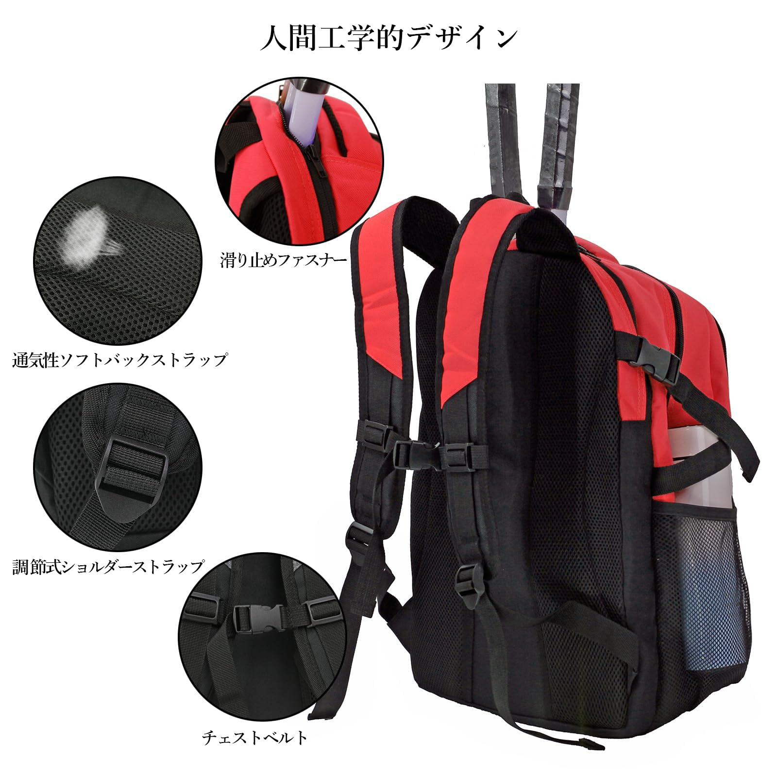 Amazon.co.jp: テニスバッグ 2 本用 ラケッ | トバッグ テニスリュック